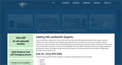 Desktop Screenshot of libertyhilllocksmith.net